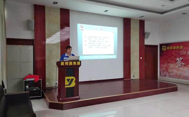 時(shí)間管理培訓(xùn)