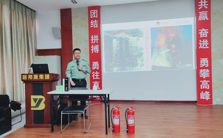 預防為主，及時排查安全隱患