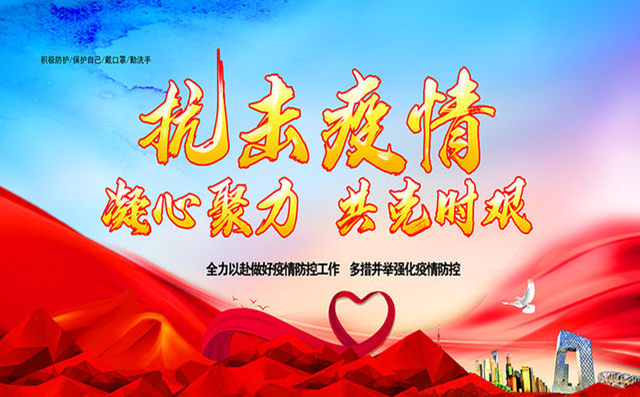 圖片關鍵詞