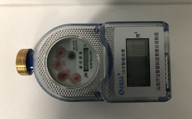 IC卡智能水表 IC卡智能水表