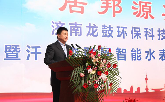 袁長奎縣長代表縣委、縣政府向出席典禮的嘉賓表示歡迎和感謝