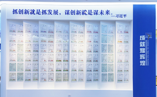 汘沄公司專利技術多，技術有保障