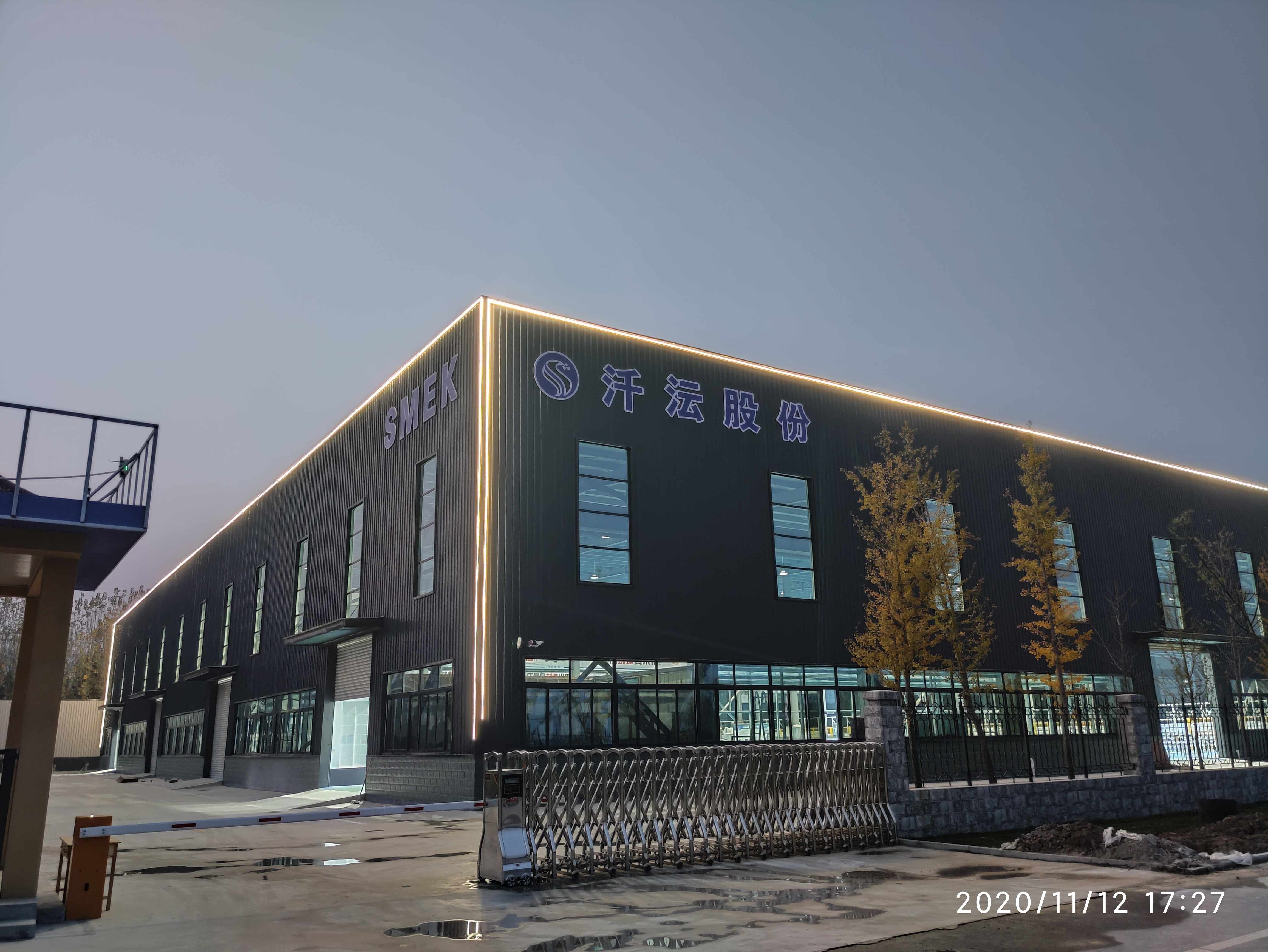 智能水表哪家好