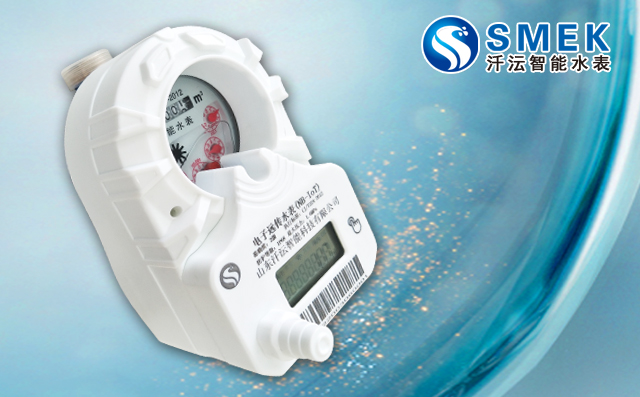 汘沄智能水表防護(hù)等級(jí)高達(dá)IP68 汘沄智能水表防護(hù)等級(jí)高達(dá)IP68