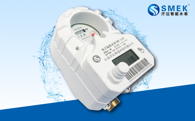 物聯(lián)網(wǎng)水表的過(guò)載流量 物聯(lián)網(wǎng)水表的過(guò)載流量
