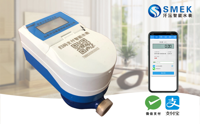 使用ic卡水表閥門都關(guān)閉了水表還在走數(shù)解決方案