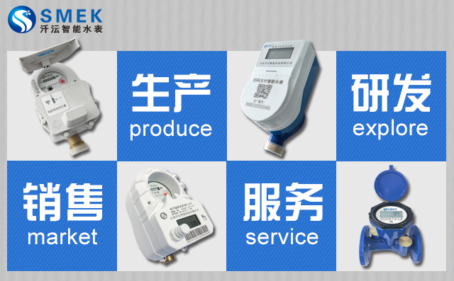 汘沄公司研發(fā)到服務(wù)一體化，流程完善