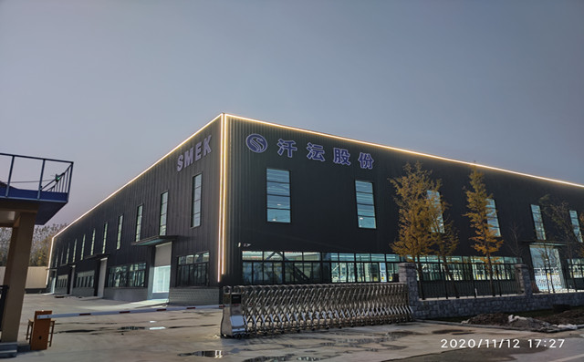 汘沄智能水表廠(chǎng)家