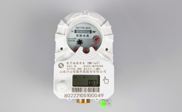 你家使用的水表是智能水表嗎？智能水表價格多少錢