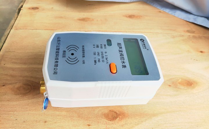 智慧水表 智慧水表