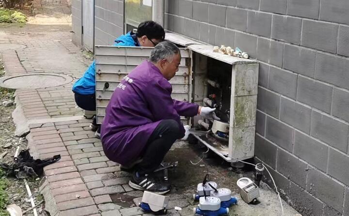 更換智能水表 更換智能水表