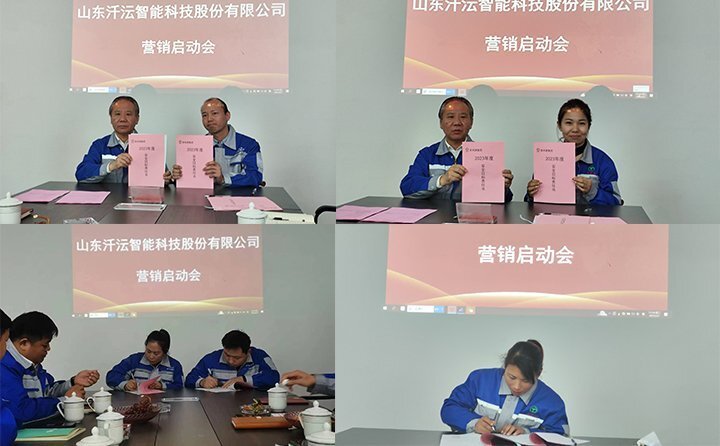 總經(jīng)理與部門主管簽訂責(zé)任書 總經(jīng)理與部門主管簽訂責(zé)任書