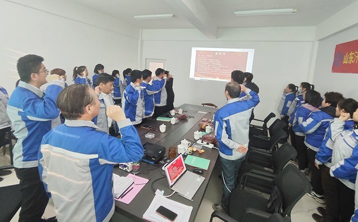 集體宣誓 集體宣誓