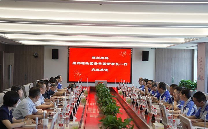 汘沄智能水表緊跟居邦源集團(tuán)走進(jìn)明泉集團(tuán)進(jìn)行觀摩交流