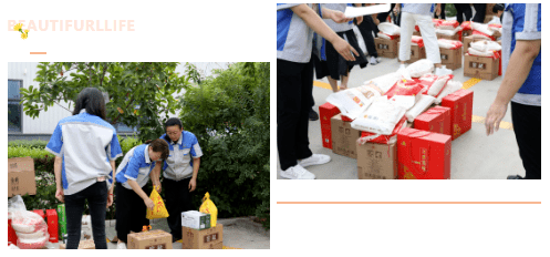 工作人員現(xiàn)場記錄 工作人員現(xiàn)場記錄